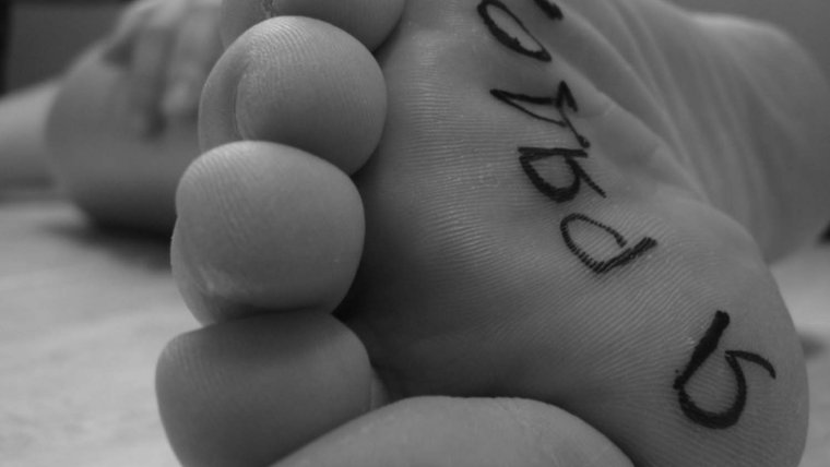 Картина мужчине с намеком