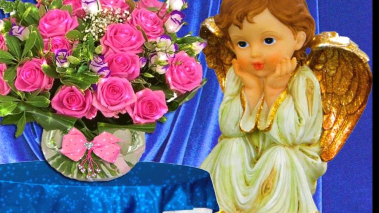 Желаю счастья и добра