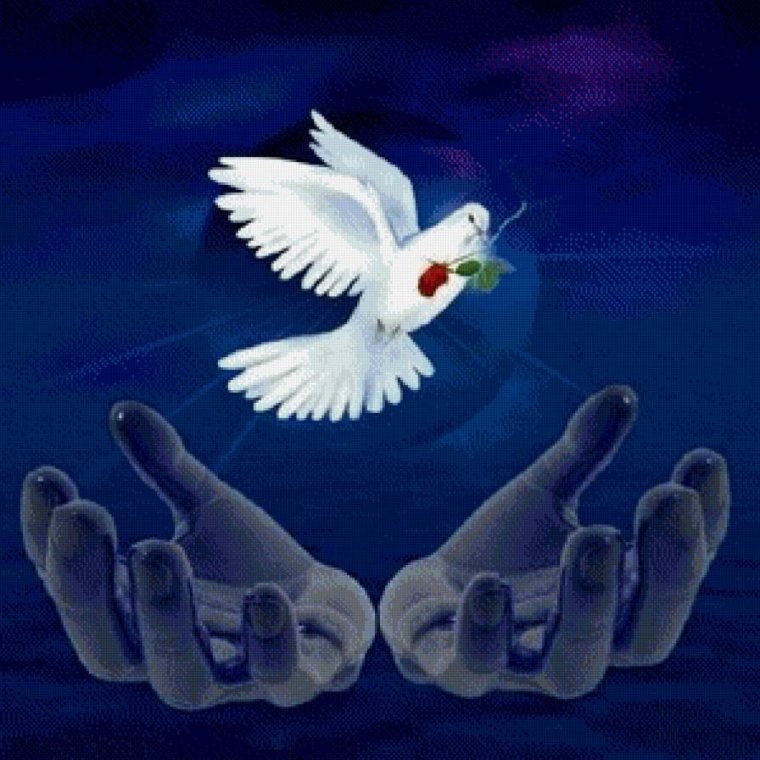 Пожелания добра и благополучия