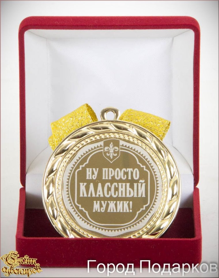 Поздравляю с окончанием магистратуры открытка