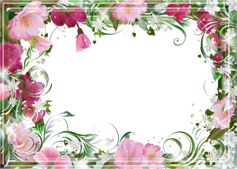 Красивая рамка для поздравления