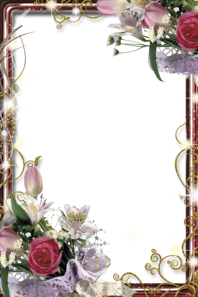 Рамка для поздравления с юбилеем