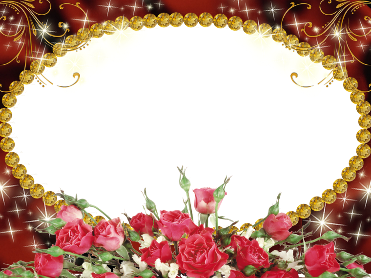 Рамка Юбилейная