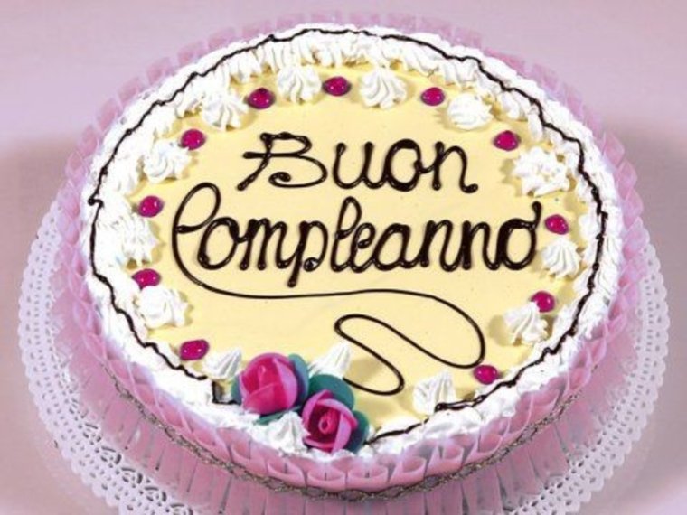 Тирамису buon compleanno