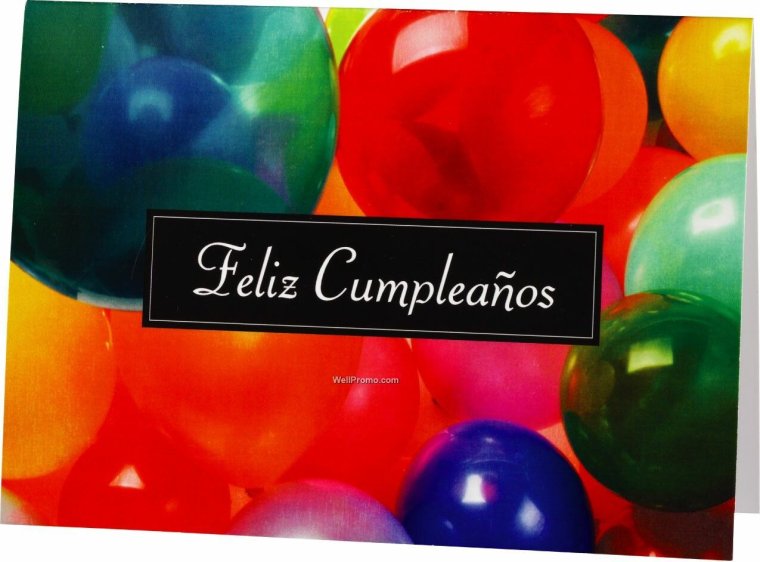 Buon compleanno открытки