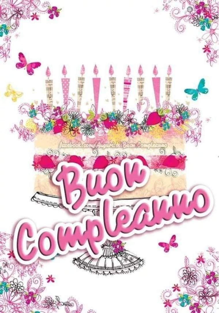 Felice compleanno открытки