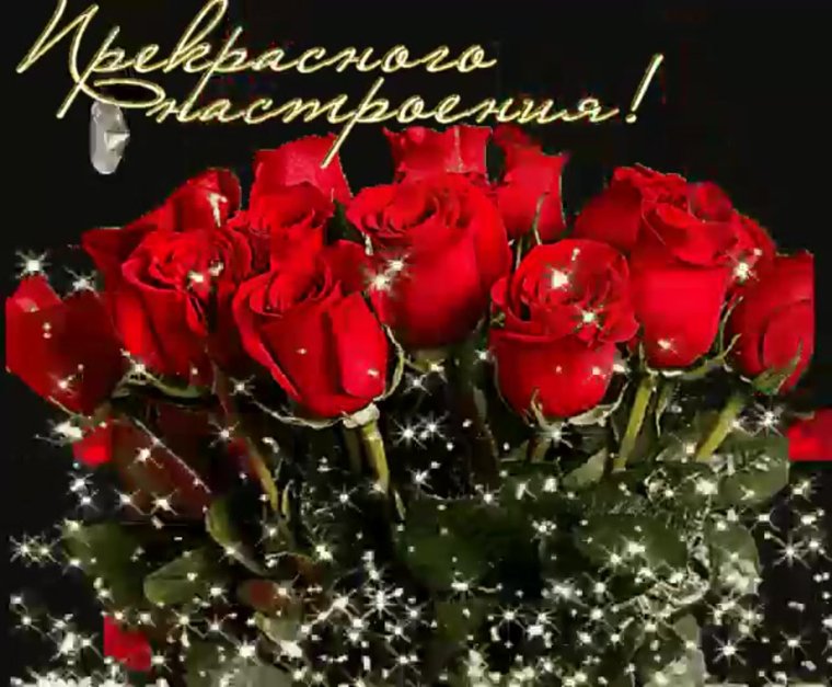 Красивое поздравление подруге