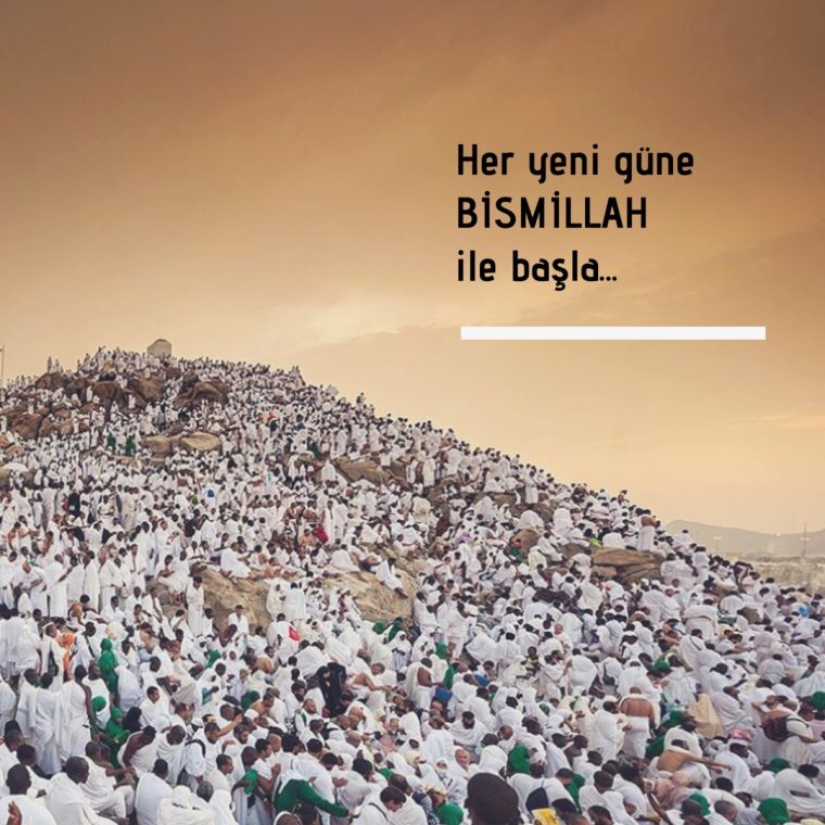 Arafa день