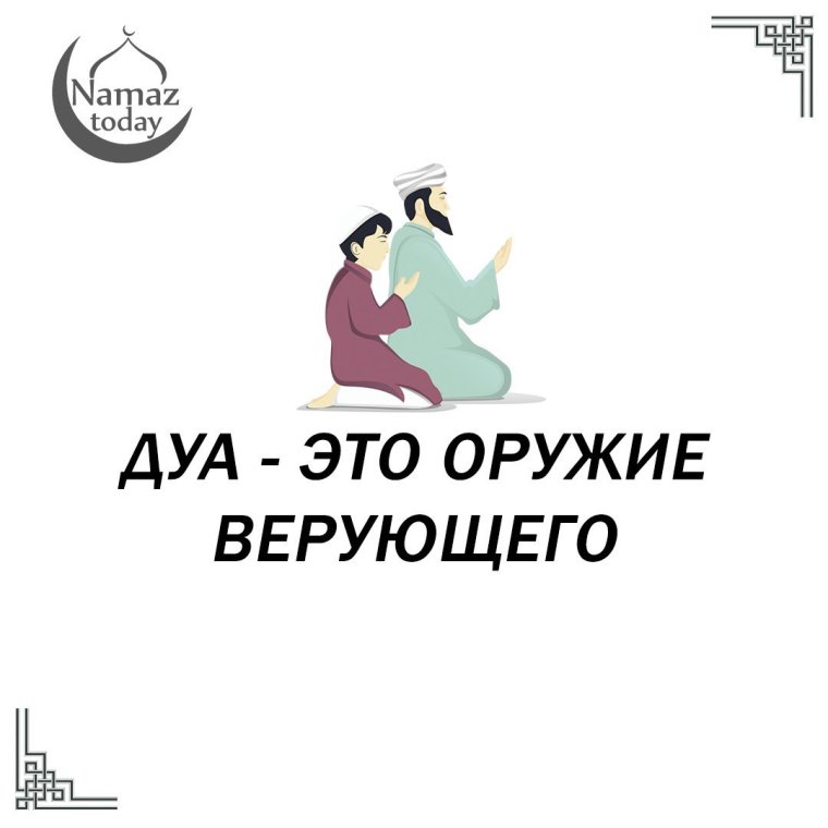 Фон Арафа