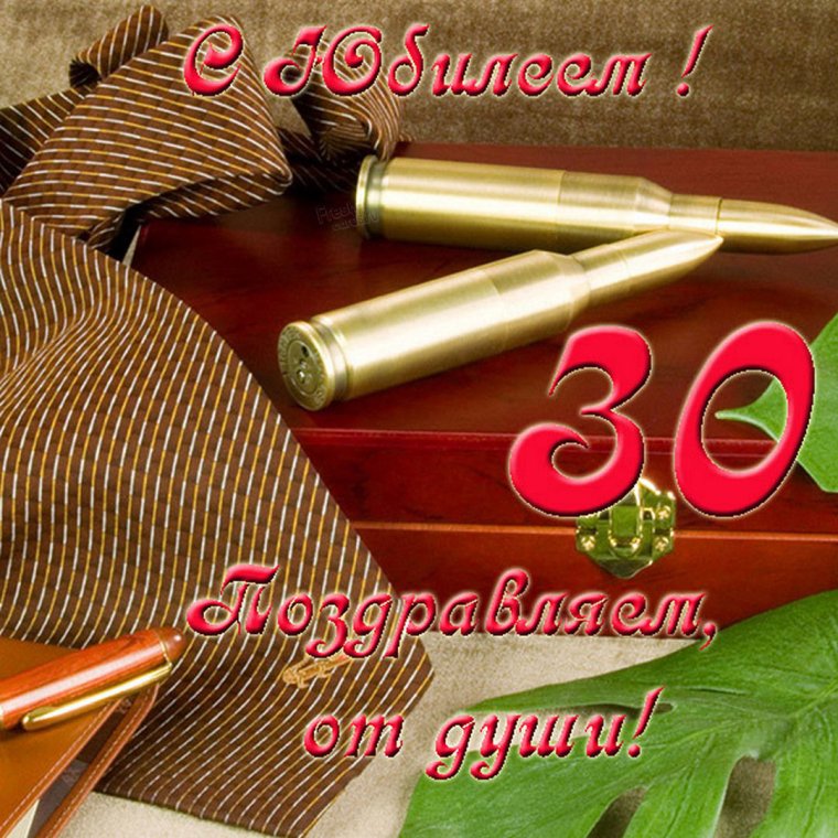 Воздушные шарики цифры