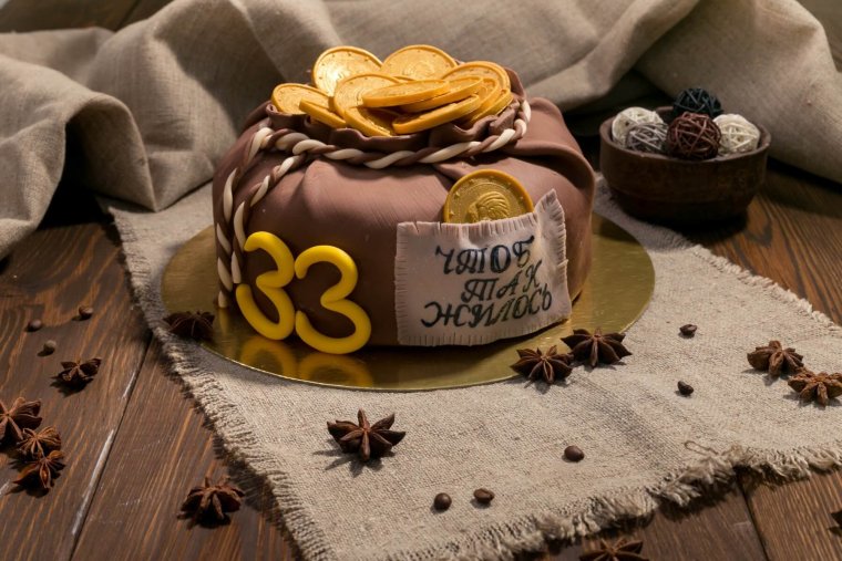 С 50 летним юбилеем мужчине