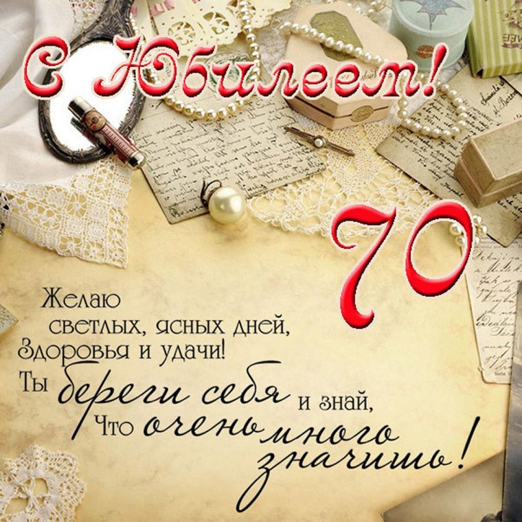 Креативный торт для мужчины на 30 лет