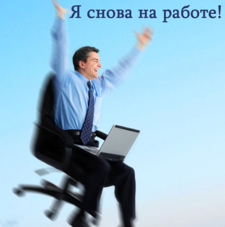 С днём бухгалтера поздравления