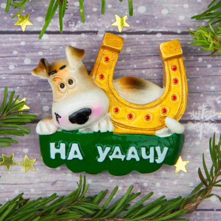 Открытки удачной недели