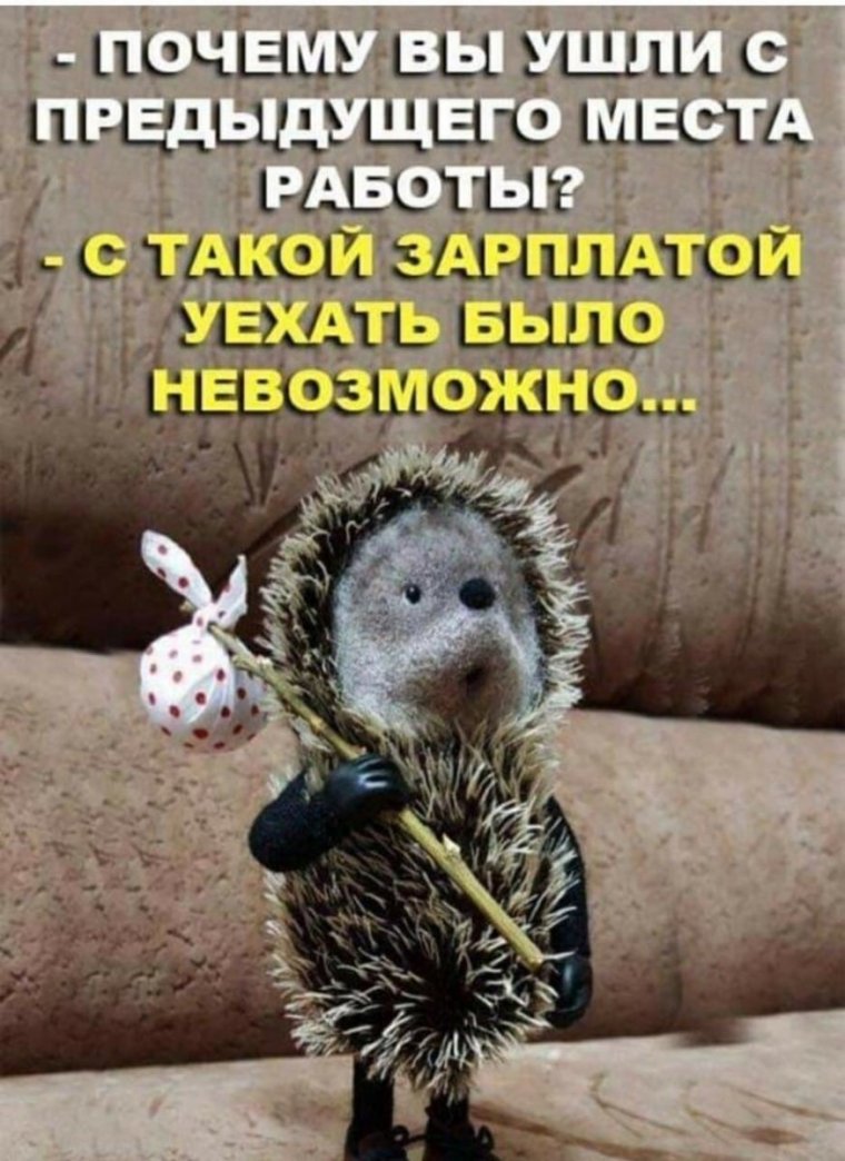 Букет "день рождения"