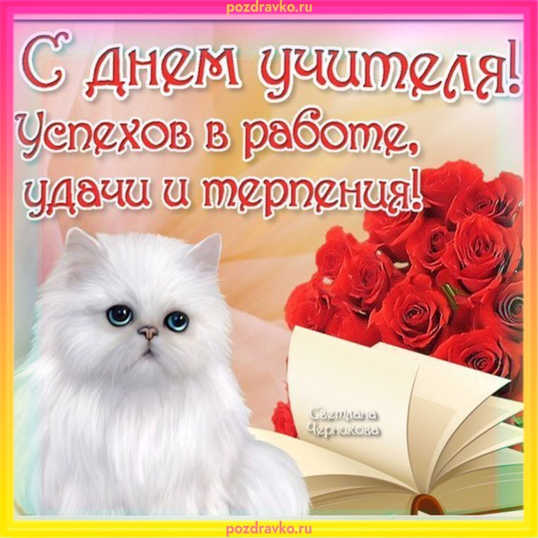 Новогодний фотофон