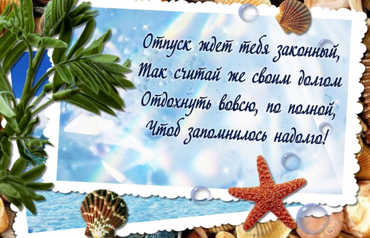 Поздравление на новый год работникам творчества