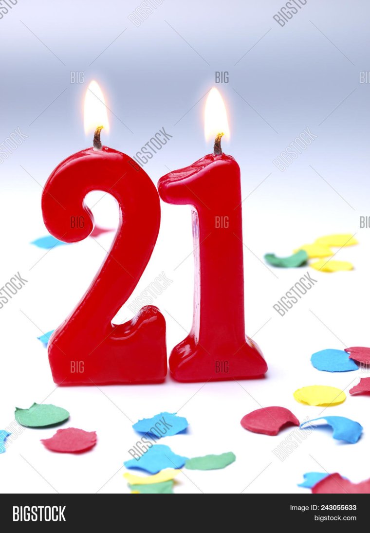 Поздравления с днём рождения 17 лет