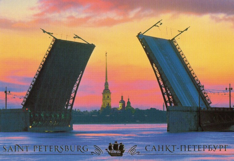 С днем рождения Петербург