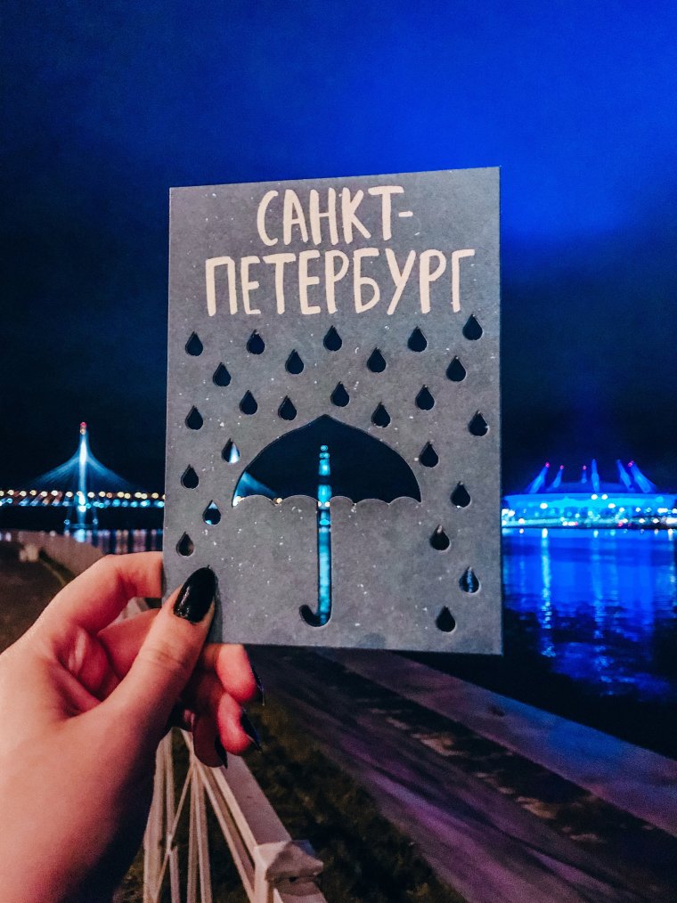 Алые Парус сапкт питербург