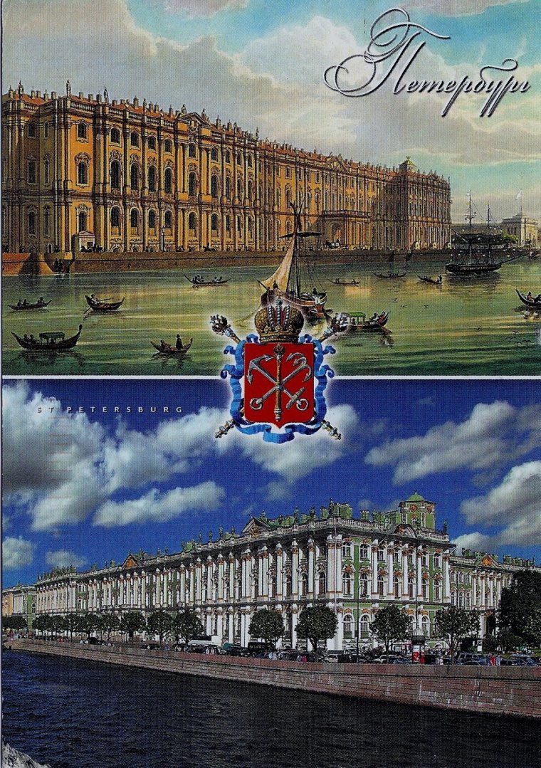 Питер дом Зингера зарисовки
