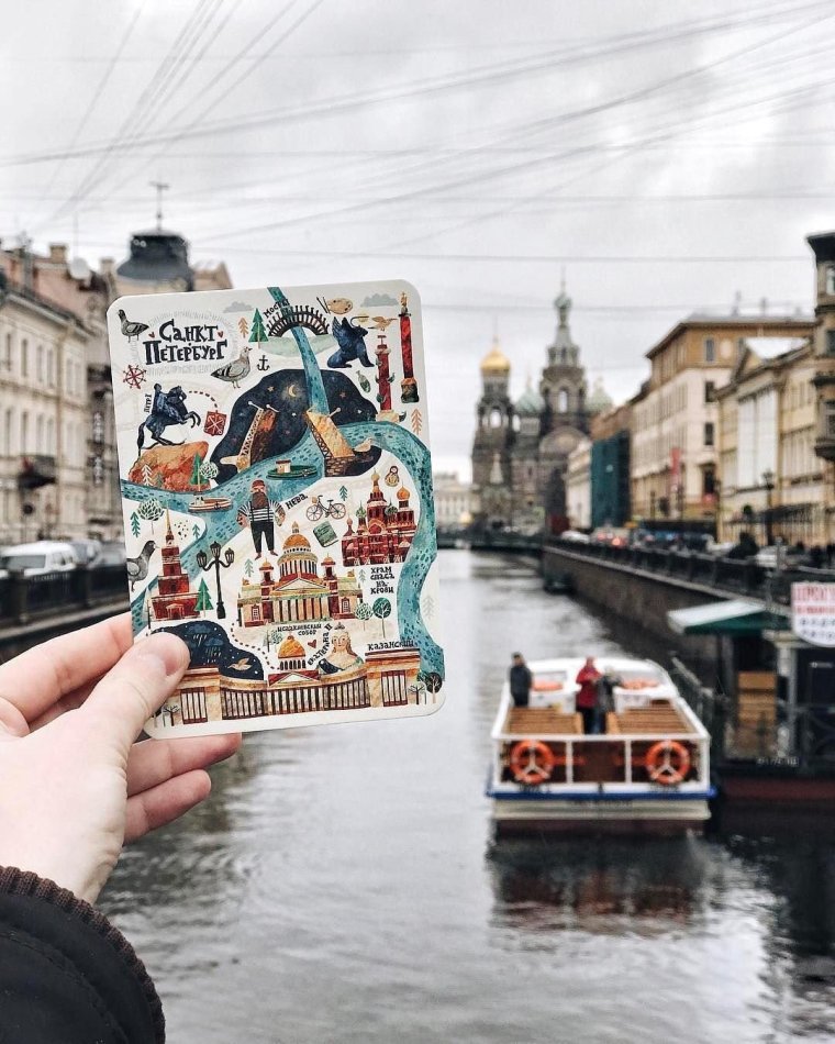 Люблю Питер
