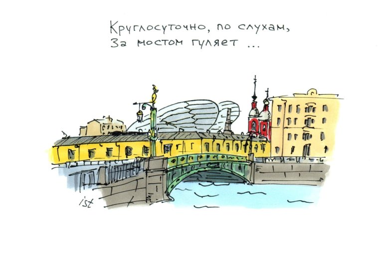 Грифоны в Санкт-Петербурге на банковском мосту