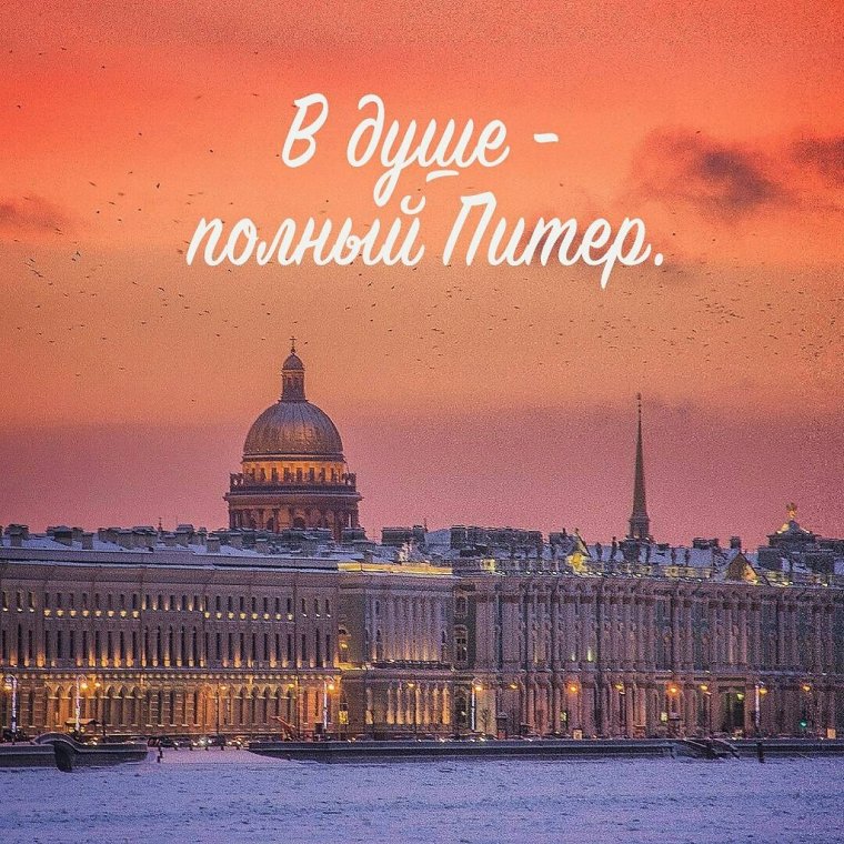 Дворцовый мост в Санкт-Петербурге