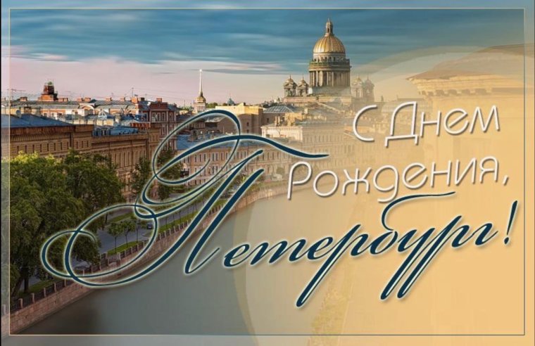 Казанский собор в Санкт-Петербурге