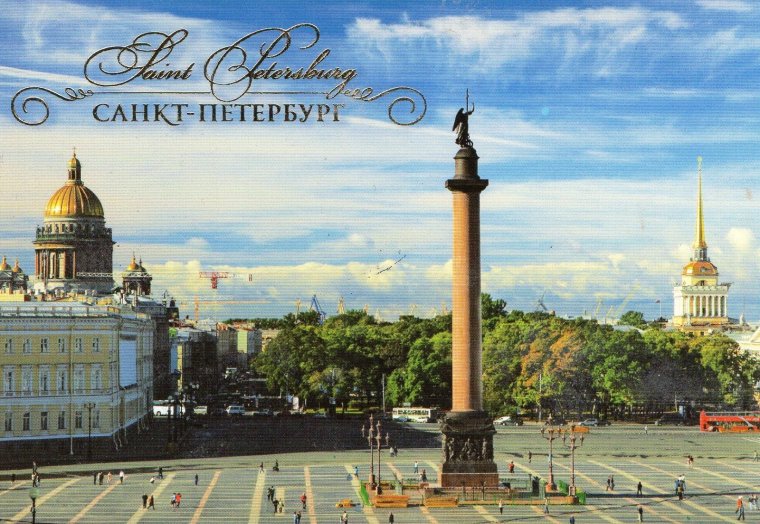 Обложки для паспорта Питер ночной