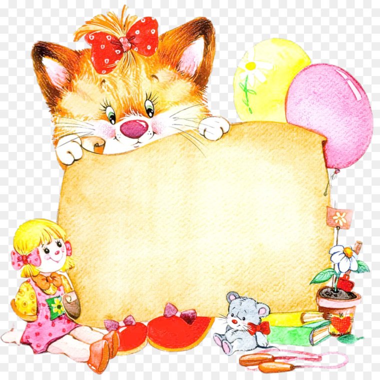 Открытки с благодарностью прикольные