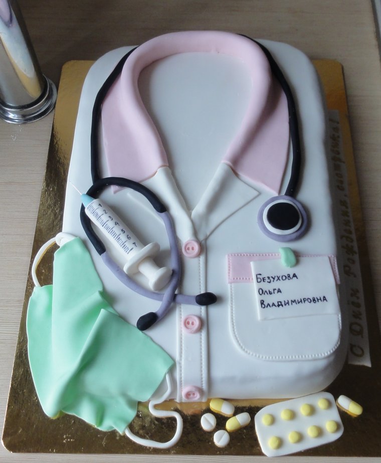 Поздравление с днем медработника красивое