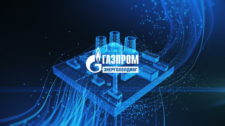 Газпром национальное достояние