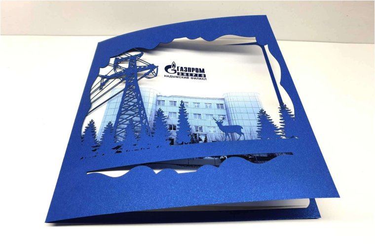 С днем газовика