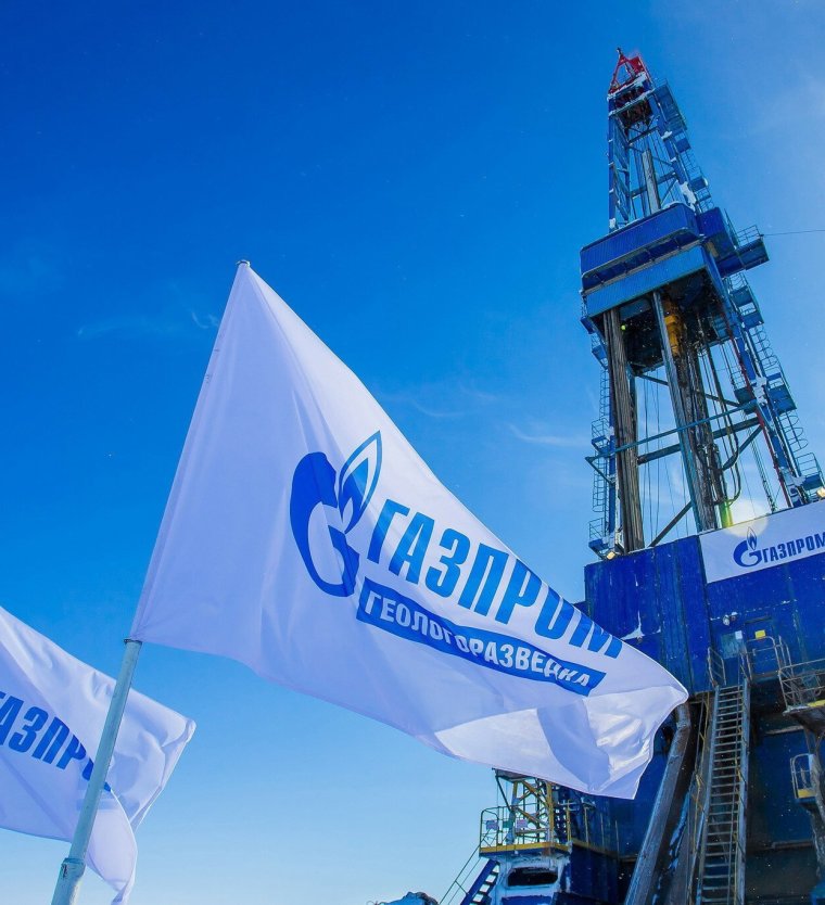 Газпром глазами детей