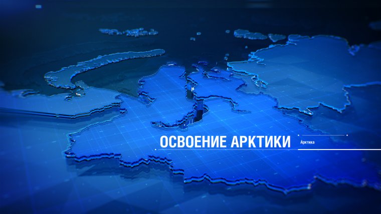 Открытка Газпром