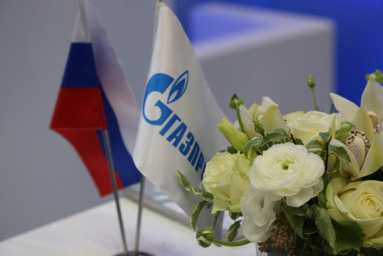 Поздравление с днем рождения генерального директора Газпром