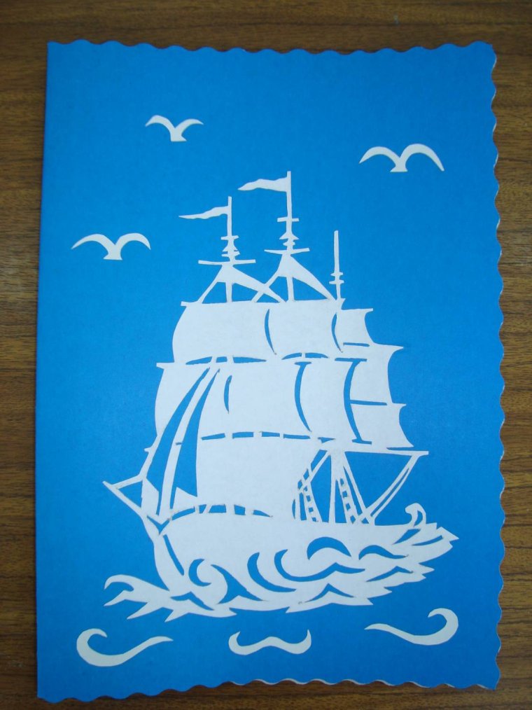 Мужская открытка акварелью