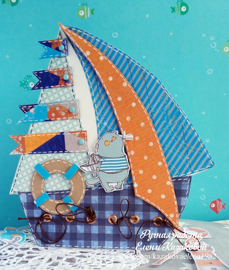 Парусник в море