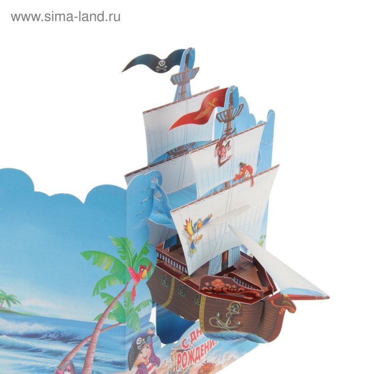 Квиллинг морская тема