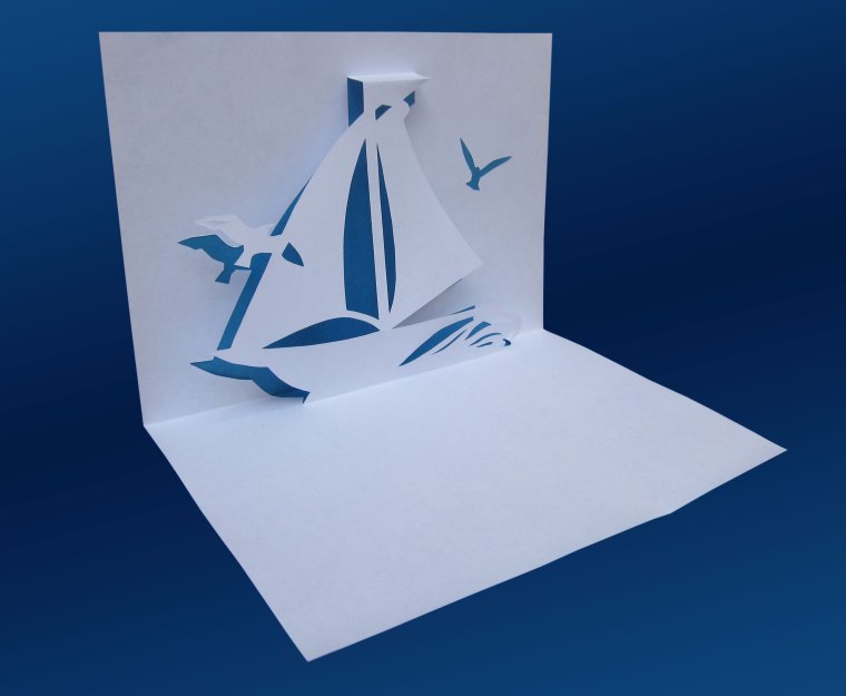 Открытка на 23 февраля с кораблем