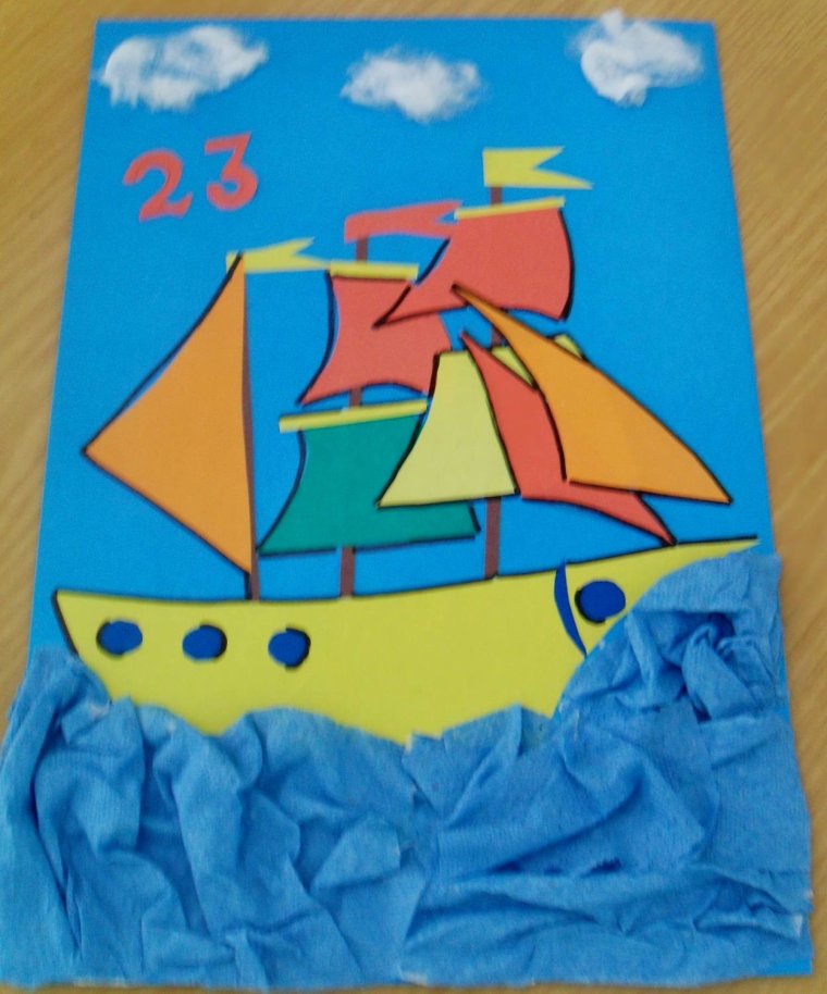 Корабль из бумаги