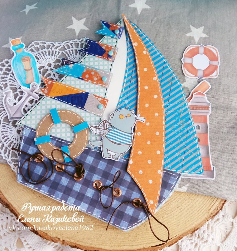 Классный уголок на морскую тематику