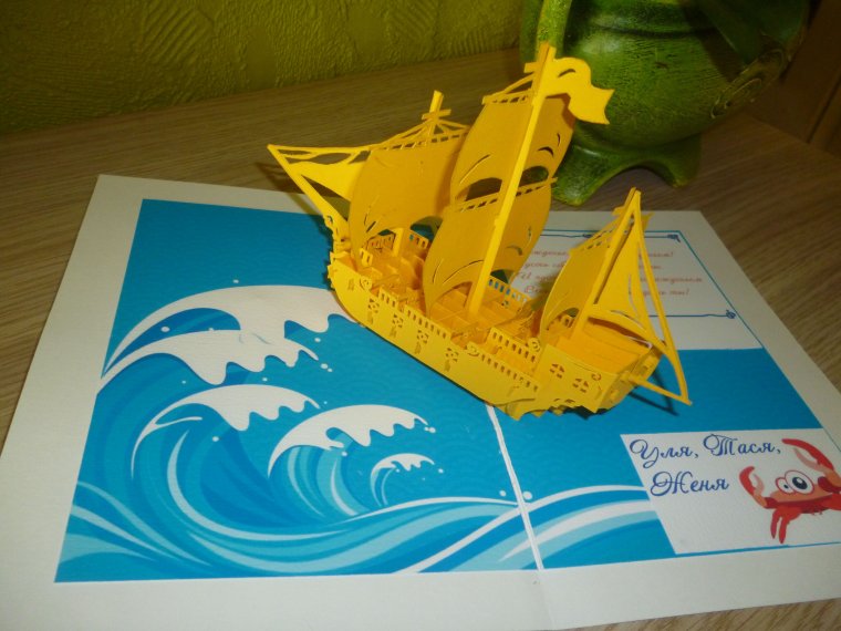 Детские аппликации