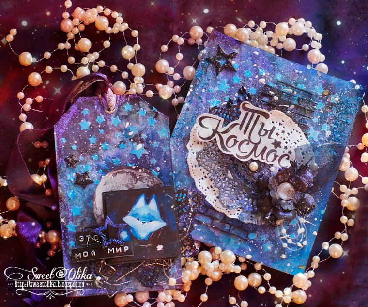 Новогодняя открытка в космическом стиле