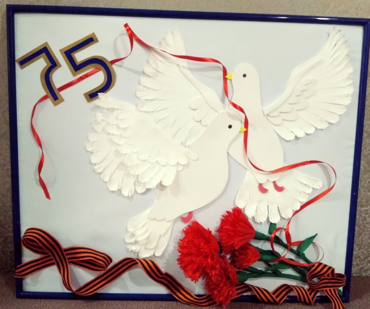 Белый голубь