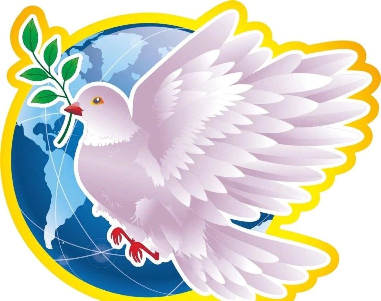 Голубь с цветком