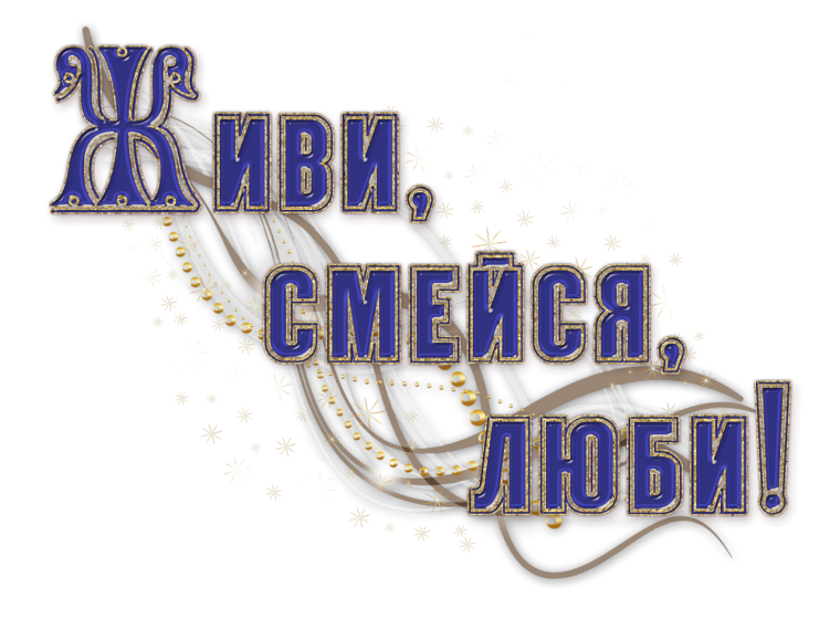 Фото с днем рождения Дима