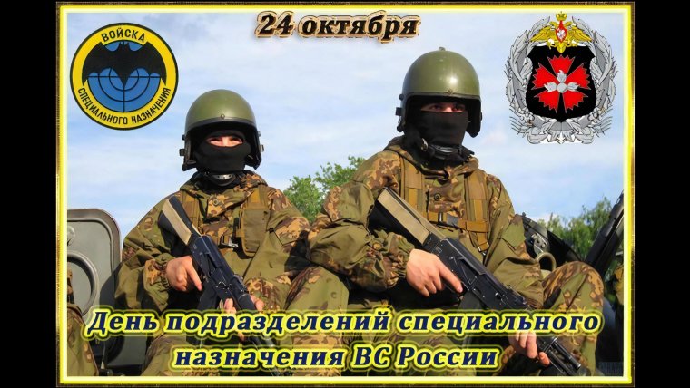 Поздравление любимому мужу