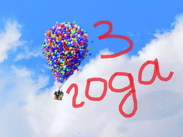 Открытки с годовщиной отношений